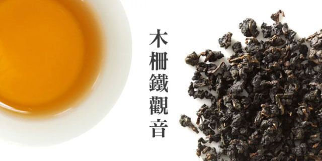 mushantieguanyin111