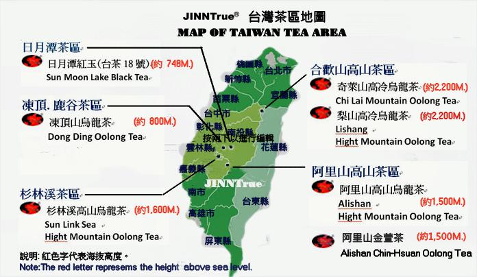 台湾茶园分布图